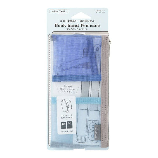 Midori Book Band Pen Case for B6 to A5 in Mesh Light Blue