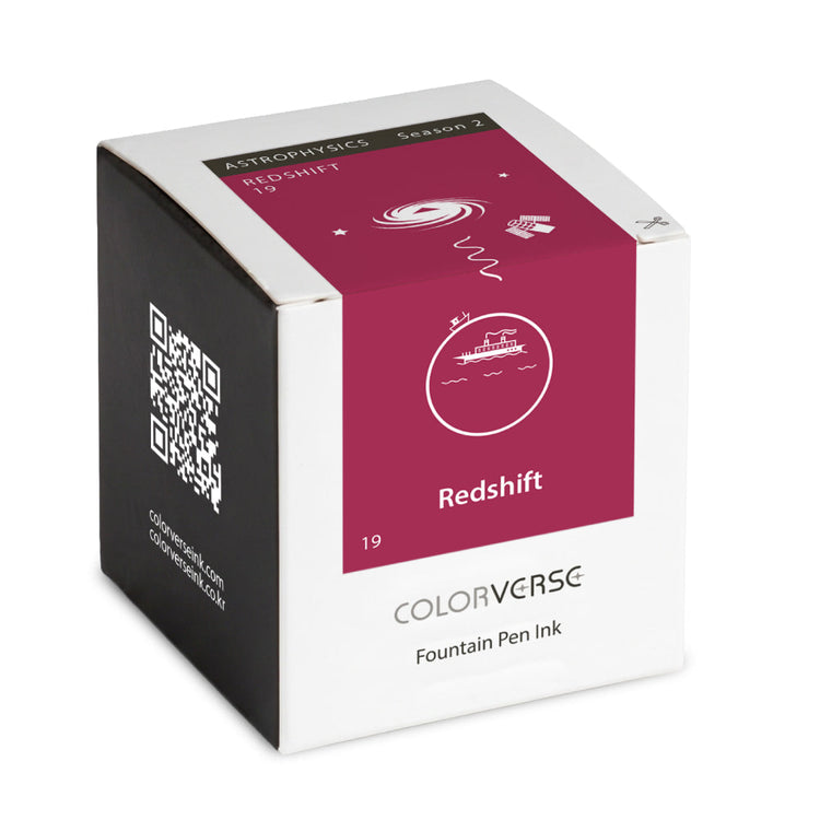 Colorverse Astrophysics Bottled Ink in Red Shift - 40 mL