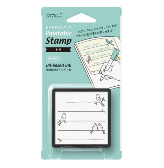 Midori Paintable Stamp Pre-Inked in Bird