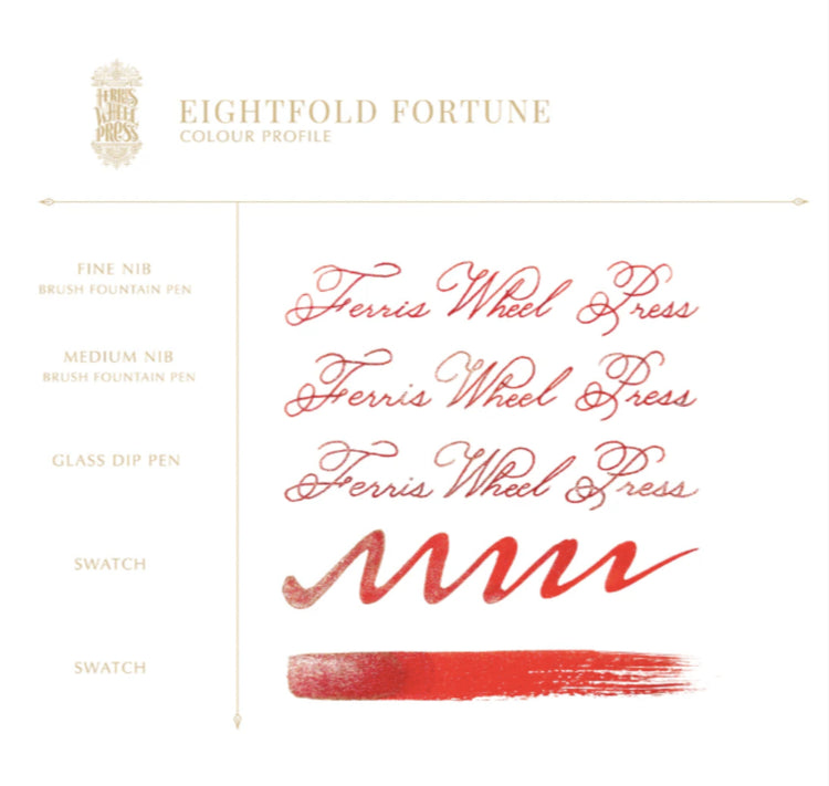 Ferris Wheel Press Fountain Pen Ink in Fete Chinoise - 20mL