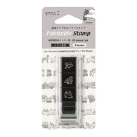 Midori Paintable Roller Stamp in Dog & Landscape