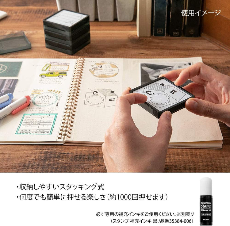Midori Paintable Stamp Pre-Inked in Money