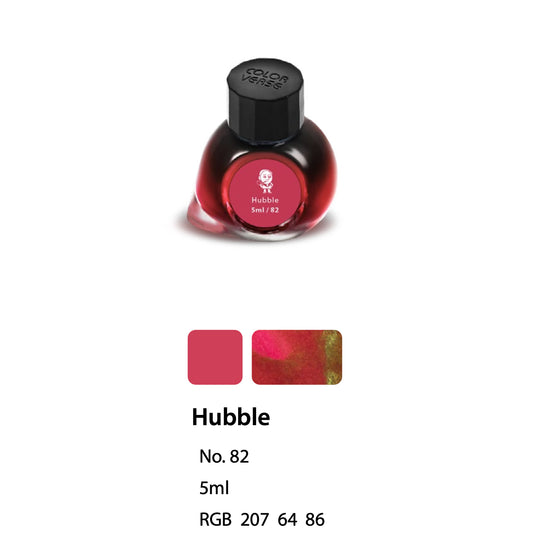 Colorverse Eye on the Universe Mini Bottled Ink in Hubble - 5mL