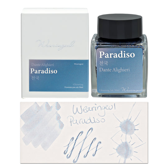 Wearingeul Dante Alighieri Divine Comedy Ink in Paradiso - 30mL