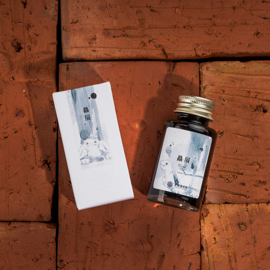 Lennon Tool Bar Summer 2024 Fountain Pen Ink in Bixi - 30ml