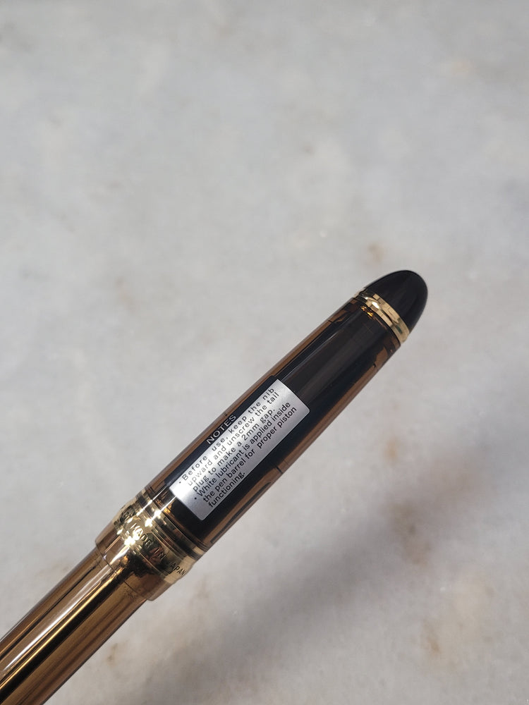 Misfit 0028 Pilot Custom 823 Fountain Pen in Amber with Gold Trim - 14K Gold Signature Nib