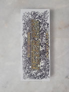 Misfit Item 0092 Nahvalur Original Fountain Pen - Peter Draws Artist Edition Silver - Fine Point
