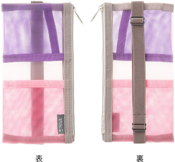 Midori Book Band Pen Case for B6 to A5 in Mesh Pink