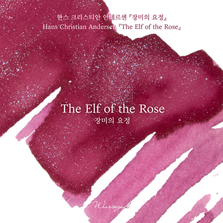Wearingeul Hans Christian Andersen Ink in The Elf of the Rose - 30mL