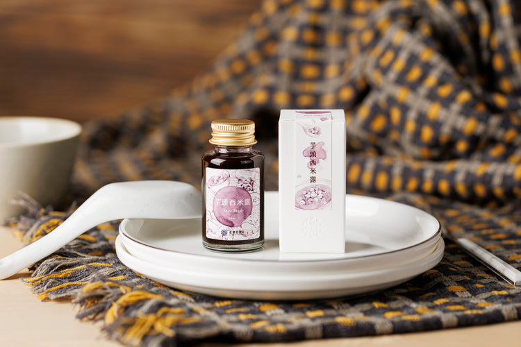 Lennon Tool Bar Winter 2025 Fountain Pen Ink in Taro Sago - 30ml