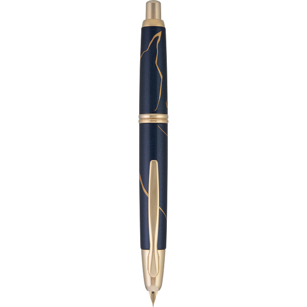 Pilot Vanishing Point Fountain Pen in Golden Journey 2026 - Limited Edition