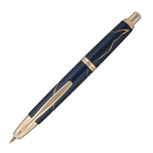 Pilot Vanishing Point Fountain Pen in Golden Journey 2026 - Limited Edition