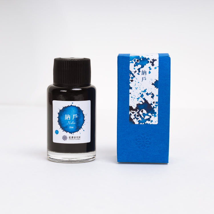 Lennon Tool Bar Indigo Color Series Fountain Pen Ink in Nahu - 30ml