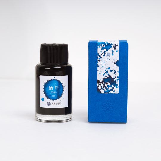 Lennon Tool Bar Indigo Color Series Fountain Pen Ink in Nahu - 30ml
