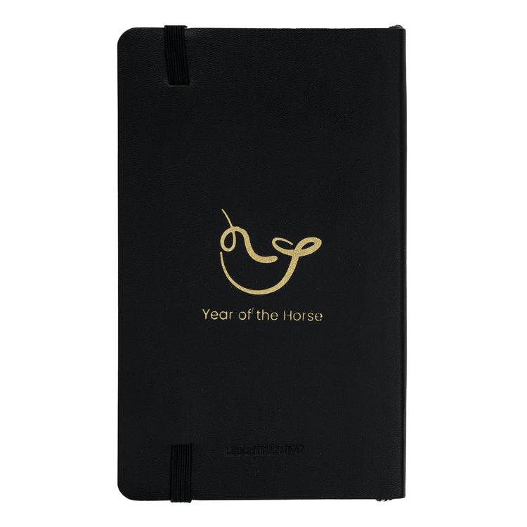 Nahvalur A6 Year of the Horse Notebook