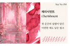 Dominant Industry Standard Series Bottled Ink in Cherishment - 25mL