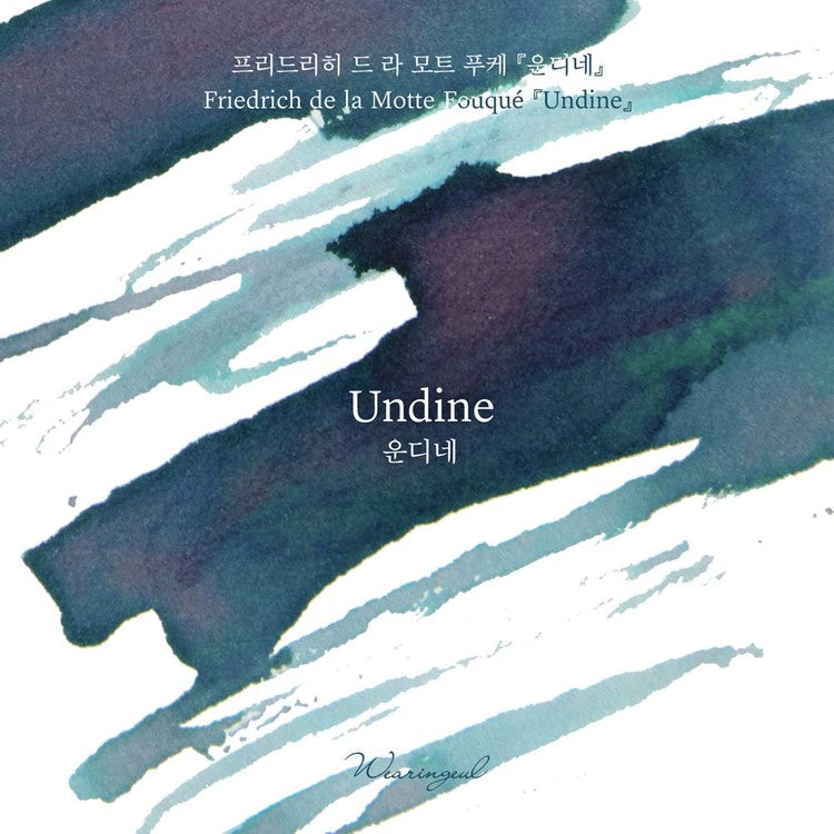 Wearingeul Friedrich de la Motte Fouqué Ink in Undine - 30mL