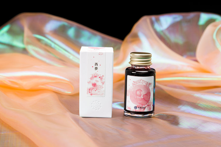 Lennon Tool Bar Autumn 2024 Fountain Pen Ink in Dream - 30ml