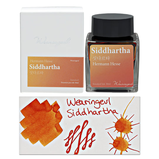 Wearingeul World Literature Hermann Hesse Ink in Siddhartha - 30mL