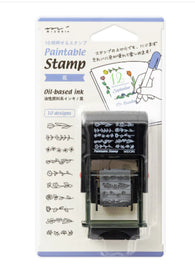Midori Paintable Rotating Stamp in Flower