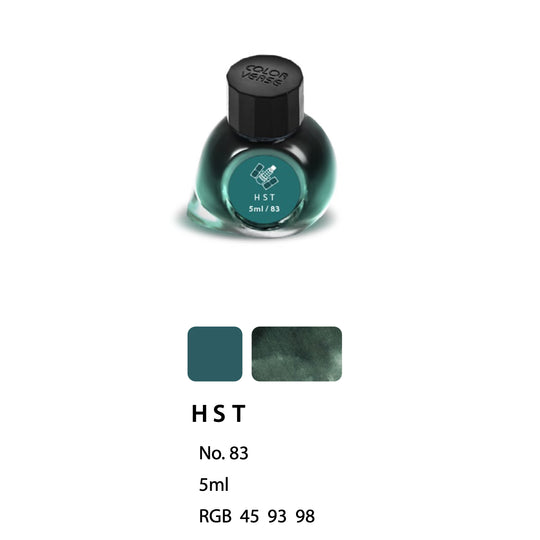 Colorverse Eye on the Universe Mini Bottled Ink in HST - 5mL