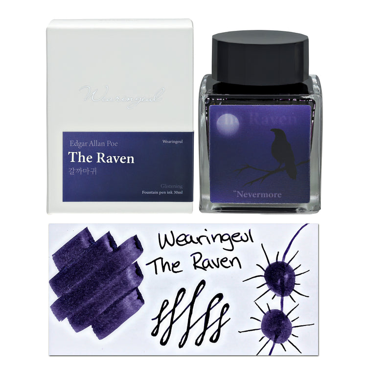 Wearingeul World Literature Ink in The Raven - 30mL