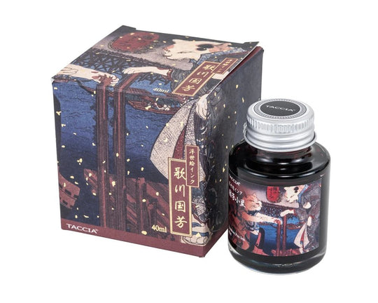 Taccia Ukiyo-e Fountain Pen Ink III in Kuniyoshi-Azuki (Red Brown) - 40mL