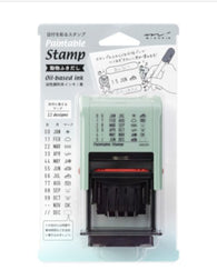 Midori Paintable Rotating Date Stamp in Animal Speech Bubbles