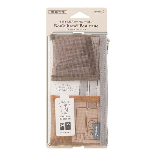 Midori Book Band Pen Case for B6 to A5 in Mesh Brown