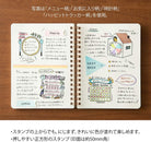 Midori Paintable Stamp Pre-Inked in Bird