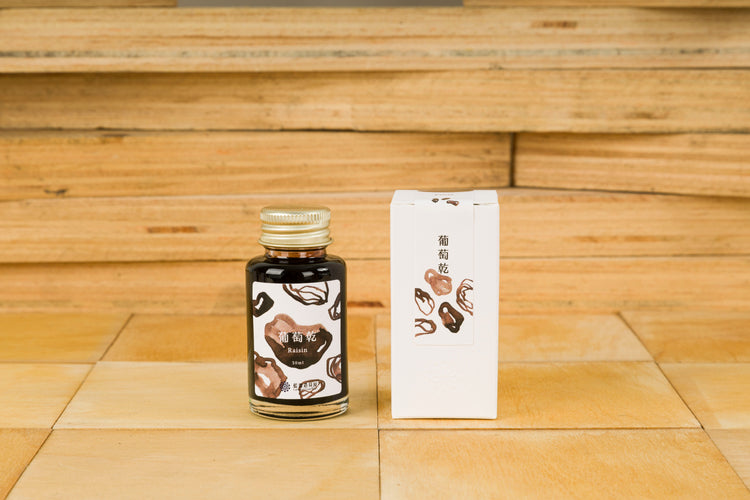 Lennon Tool Bar Winter 2024 Fountain Pen Ink in Raisin - 30ml