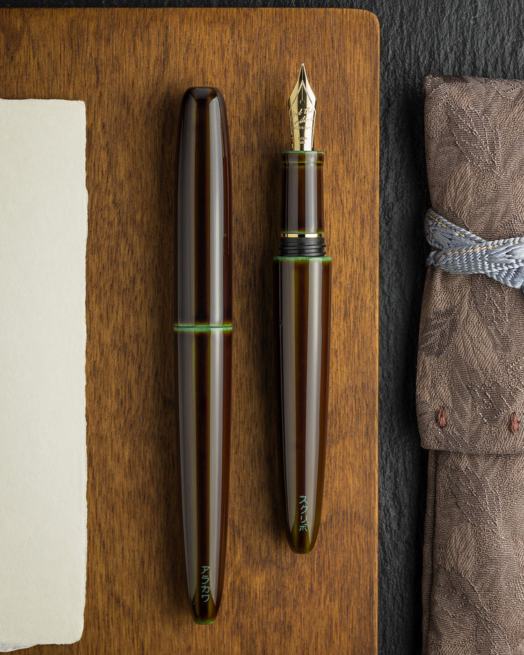 Scribo Piuma Fountain Pen in Hane Toruko with Yellow Gold Trim - Limited Edition