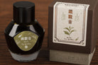 Lennon Tool Bar Taiwan Tea Series Fountain Pen Ink in Muzha Tieguanyin Tea - 35ml