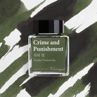 Wearingeul Fyodor Dostoevsky Ink in Crime and Punishment - 30mL