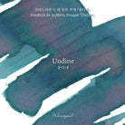 Wearingeul Friedrich de la Motte Fouqué Ink in Undine - 30mL