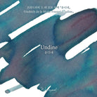 Wearingeul Friedrich de la Motte Fouqué Ink in Undine - 30mL