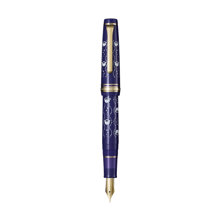 Sailor Professional Gear x Kamawanu Fountain Pen Set in Fugu -Tatewaku with Tenugui - Limited Edition