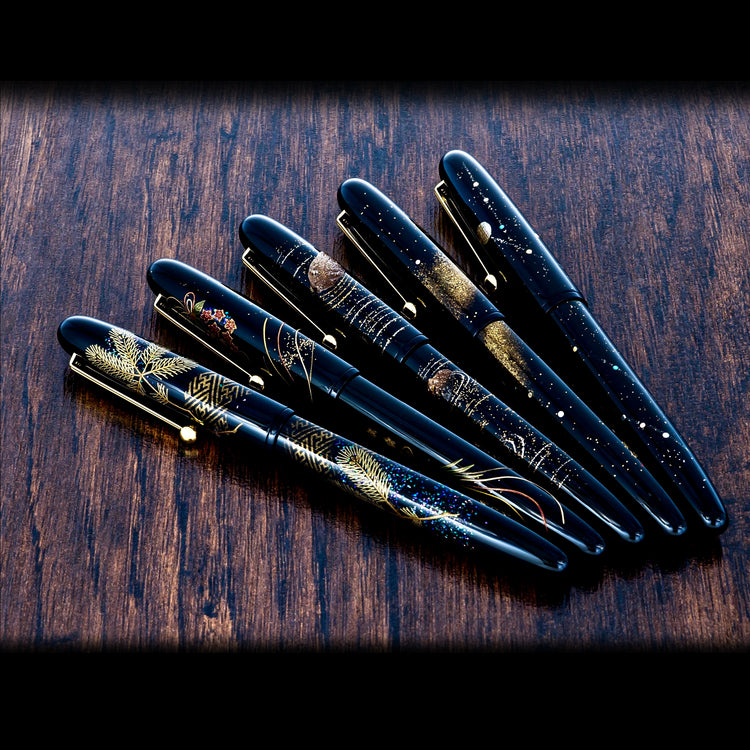 Namiki Yukari Fountain Pen in Pine Needle - 18K Gold