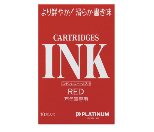 Platinum Ink Cartridge in Red - Pack of 10