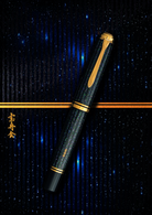 Pelikan Souverän® M1000 Fountain Pen in Raden Stardust “Hoshikuzu