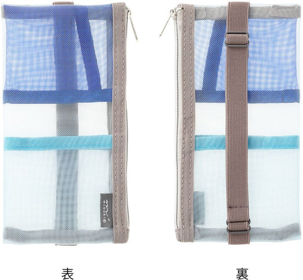Midori Book Band Pen Case for B6 to A5 in Mesh Light Blue