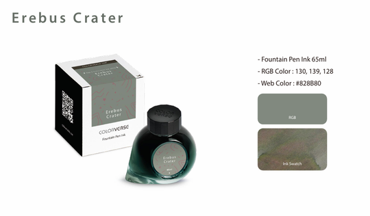 Colorverse Colorvent 2025 Bottled Ink in Erebus Crater - 65mL