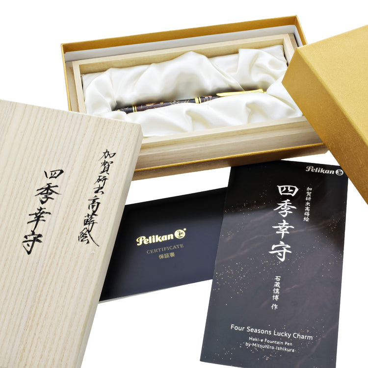 Pelikan Souverän M1000 Maki-e Fountain Pen in Four Seasons Lucky Charm – Limited Edition – Medium Nib