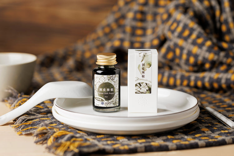 Lennon Tool Bar Winter 2025 Fountain Pen Ink in Peeled Chili Pepper - 30ml