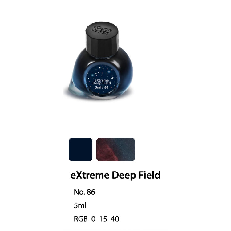 Colorverse Eye on the Universe Mini Bottled Ink in eXtreme Deep Field - 5mL