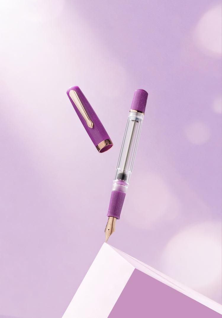 Nahvalur Original Plus Fountain Pen in Lavender