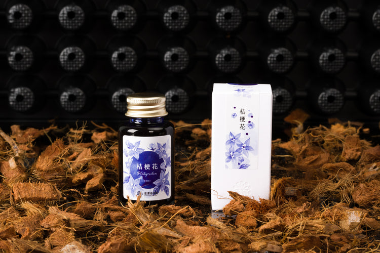 Lennon Tool Bar Spring 2024 Fountain Pen Ink in Platycodon - 30ml