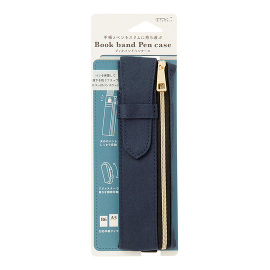 Midori Book Band Pen Case for B6 to A5 in Navy