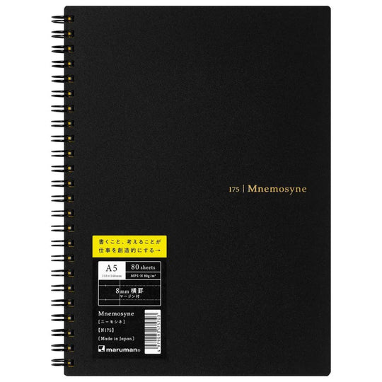 A5 NOTEBOOK 8MM LINE WITH MARGIN