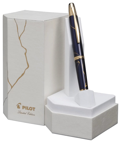 Pilot Vanishing Point Fountain Pen in Golden Journey 2026 - Limited Edition